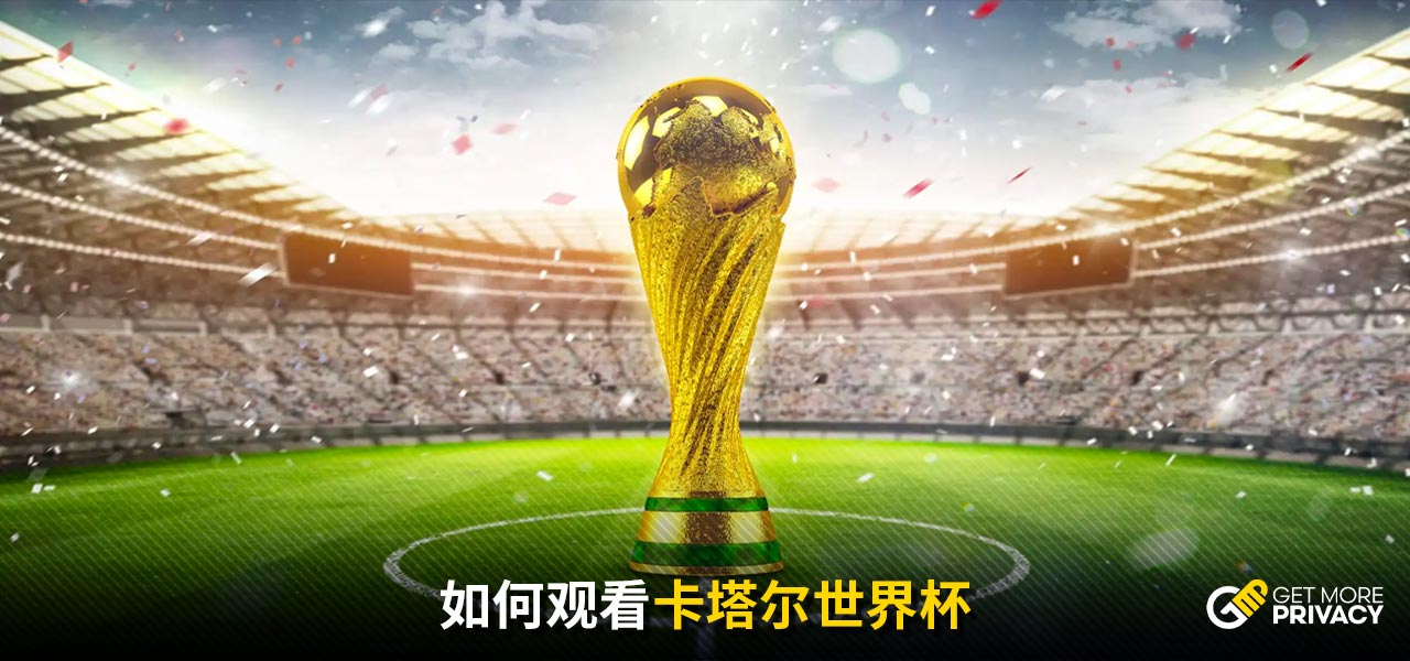 更是一个令